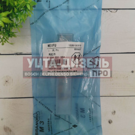 Изображение раздела клапан со штоком weifu f00vc01359 bosch