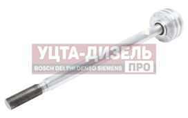 Изображение раздела поршень урал со штоком в сборе (ао аз урал)