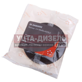 Изображение раздела сальник газ-53,3307,газон next хвостовика 2.2-55х82х10/15.5 viton cavetto