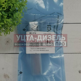 Изображение раздела клапан со штоком weifu f00rj01704 f00rj02806 bosch