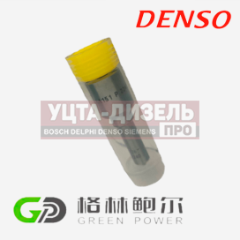 Изображение раздела распылитель g3s53 форсунки denso 5296723 gp