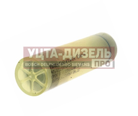 Изображение раздела пара плунжерная ямз-236м2,д,не,бе,238м2,де,нд3,д1,ак,240нм2,бм2 (тнвд типа 60,80,90) d=10мм язда