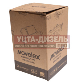 Изображение раздела фильтр воздушный jac n35,n25 (е5) sollers argo 2.0 movelex