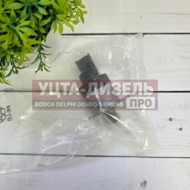 Изображение раздела дозировочный блок 0928400617 xinya