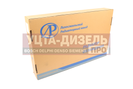 Изображение раздела радиатор газель next алюминиевый дв.evotech 2.7 лрз