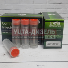 Изображение раздела распылитель dlla145p1031 форсунки denso 1465a279 liwei