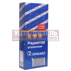 Изображение раздела радиатор отопителя газ-3302 бизнес алюминиевый (сборный) прамо