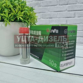 Изображение раздела распылитель dlla152p1077 форсунки denso 095000-6650 liwei
