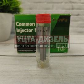 Изображение раздела распылитель liwei dlla150p1224 0433171774 bosch