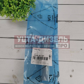 Изображение раздела клапан со штоком weifu f00rj01727 bosch