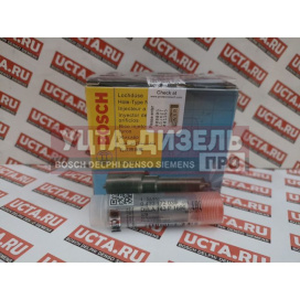 Изображение раздела распылитель bosch dlla143p1696 0433172039