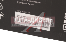 Изображение раздела корзина сцепления камаз-евро-2 (кпп-154;кпп-zf-16s151) mfz-430 (аналог sachs) megapower
