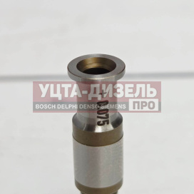 Изображение раздела клапан насос-форсунки bosch 150-220 7.005 +0.075 cnr