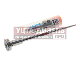 Изображение раздела ремкомплект камаз форсунки 0445120153,а-04-001-00-00-00(01)(4 наим)ан.bosch f00rj04797 евро-4,5 азпи