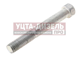 Изображение раздела болт м10х1.5х75 газ-3309,3306,4301 насоса масляного этна