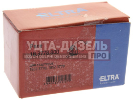 Изображение раздела реле стартера камаз,маз к стартерам 1832.3778,1852.3778 eltra