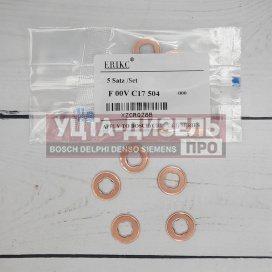 Изображение раздела шайба теплоизоляционная erikc f00vc17504 bosch d=7,0*15,0*2,0mm
