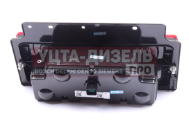 Изображение раздела фонарь задний jac n75,n80 (16-) камаз компас-5/9 правый oe