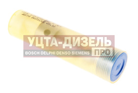 Изображение раздела пара плунжерная д-245,260 (евро-1) d=10мм газ,мтз,зил,паз язда