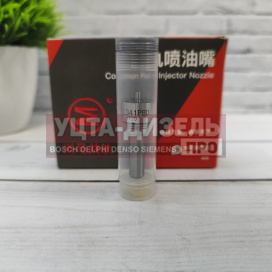 Изображение раздела распылитель форсунки delphi l341prd xm