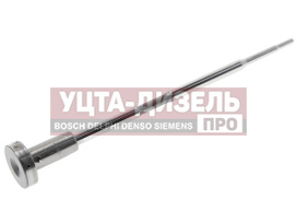 Изображение раздела клапан ямз-650,651 форсунки управляющий (на 0445120325,0445120142)(аналог bosch f00rj02056) азпи