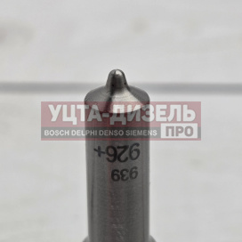 Изображение раздела распылитель gp dlla145p926 0433171616 bosch