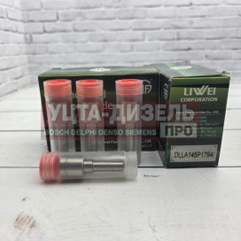 Изображение раздела распылитель liwei dlla145p1794 0433172093 bosch