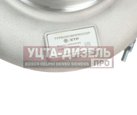 Изображение раздела турбокомпрессор камаз-5490 mercedes etp