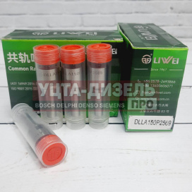 Изображение раздела распылитель liwei dlla150p2569 0433172569 bosch
