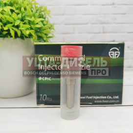 Изображение раздела распылитель liwei dsla128p1510 0433175449 bosch