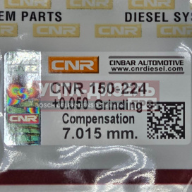 Изображение раздела клапан renault magnum / mack 150-224 7.015 +0.050 cnr