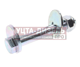 Изображение раздела болт газель next регулировочный рычага верхнего с шайбой автобоб