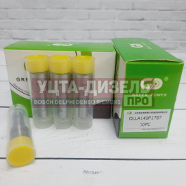 Изображение раздела распылитель gp dlla149p1787 0433172091 bosch