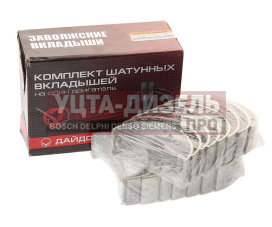 Изображение раздела вкладыши ямз-238 шатунные d+0.50 дайдо металл русь