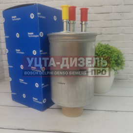 Изображение раздела топливный фильтр hdf924 ssangyong/ford/hyundai/kia/jaguar/jmc/tata