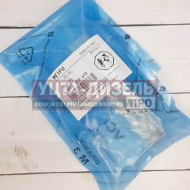 Изображение раздела клапан со штоком weifu f00rj02410 bosch