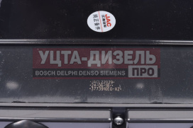 Изображение раздела фонарь задний jac n75,n80 (16-) камаз компас-5/9 левый oe