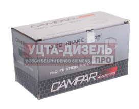 Изображение раздела колодки тормозные газ-3110,3302 передние (4шт.) campar