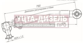 Изображение раздела тяга рулевая камаз-6520 продольная в сборе с гайками (под гур c-700vw,zf 8098.965.187) rostar