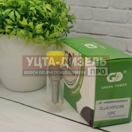 Изображение раздела распылитель gp dlla145p2168 0433172168 bosch