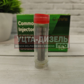 Изображение раздела распылитель g3s54 форсунки denso 295050-1170 liwei