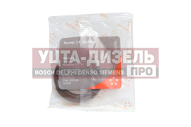 Изображение раздела сальник газ-3302,газель next кпп удлинителя 2.2-38х56х10 (49073380) viton cavetto