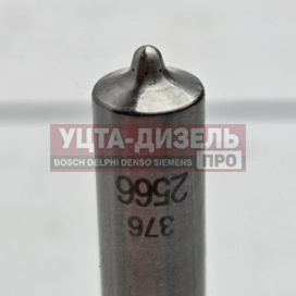 Изображение раздела распылитель gp dlla145p2566 0433172566 bosch