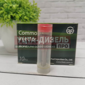 Изображение раздела распылитель m0008p155 liwei форсунки continental (vdo, siemens)