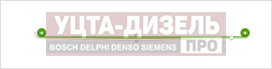 Изображение раздела лист рессоры газ-2705,3302,3221 передней №1 малолистовой с шарнирами l=1564мм нпф рессора