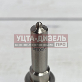 Изображение раздела распылитель kingstar f00vx20054 пьезо-форсунки bosch