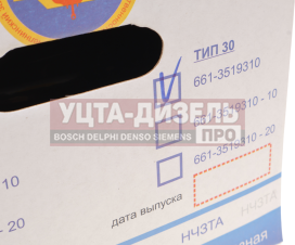 Изображение раздела камера тормоза камаз,зил тип 30 переднего нчзта