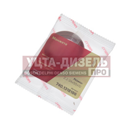 Изображение раздела сальник камаз гидромуфты 2.2-34х50х10 росичъ