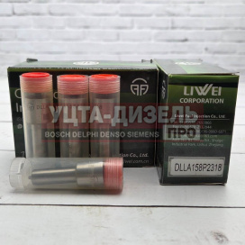 Изображение раздела распылитель liwei dlla158p2318 0433172318 bosch