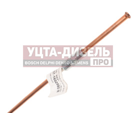 Изображение раздела трубка газ-3307,53 сцепления (медь) ижавтоторм